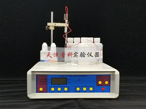 多功能直讀式測鈣儀