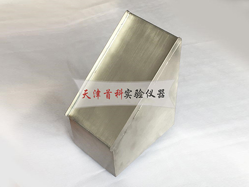 磁性玻璃珠分離器