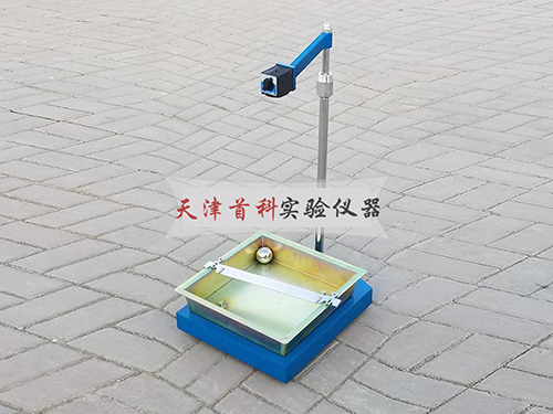 石膏板抗沖擊試驗(yàn)儀