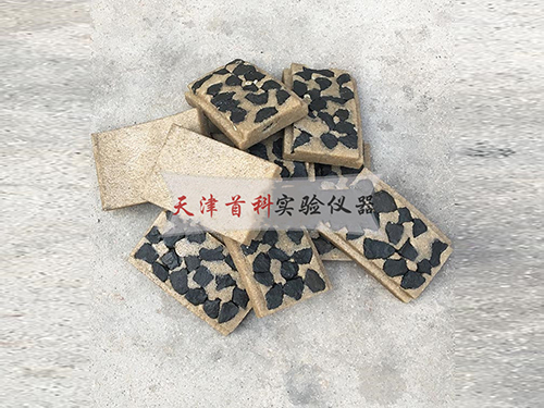 集料加速磨光機試塊