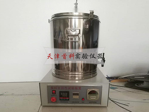 粗集料堅固性測定儀