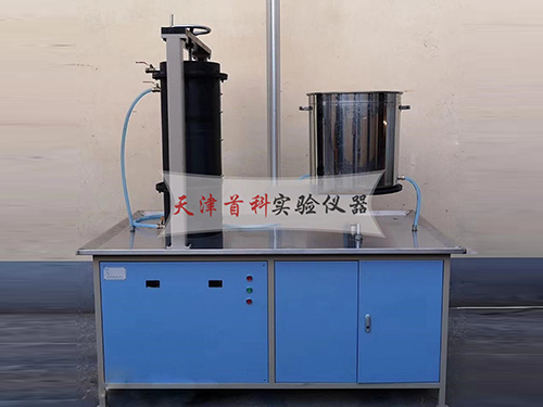 粗粒土垂直滲透變形儀