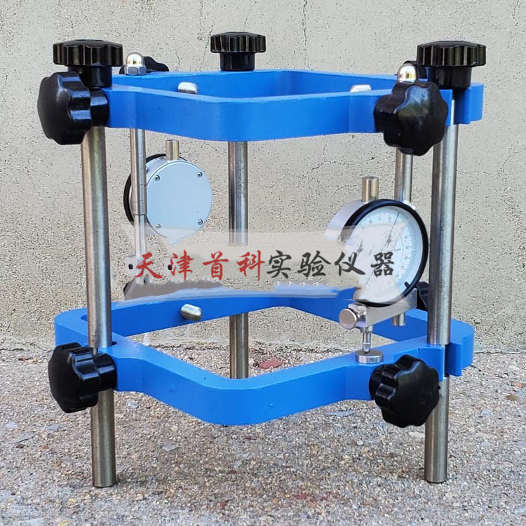 混凝土彈性模量測定儀TM-2