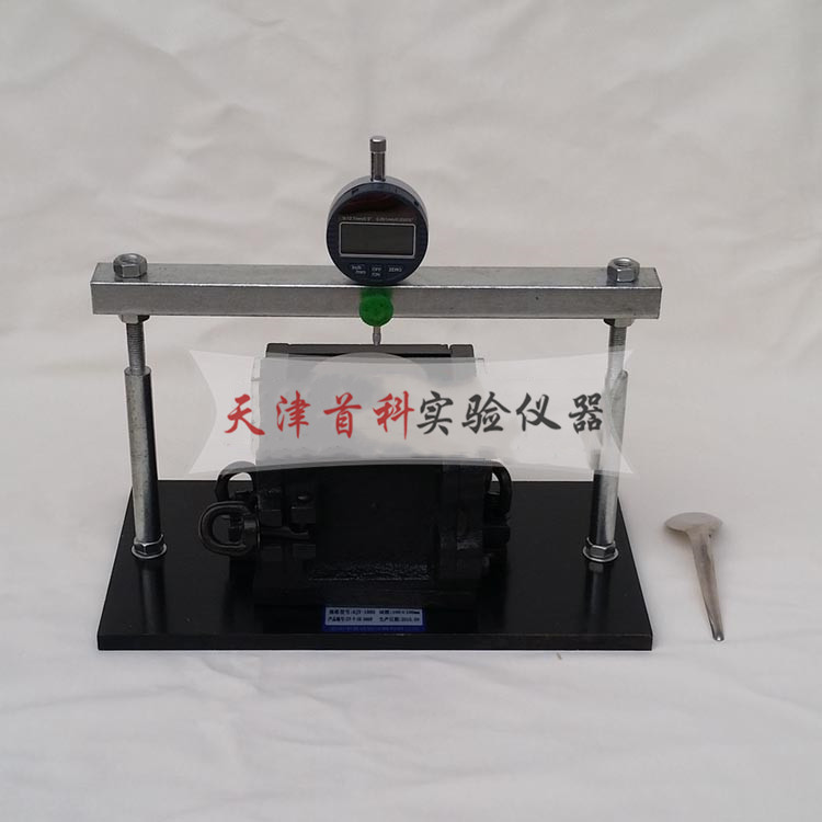 灌漿豎向膨脹率測定儀GJY-1000