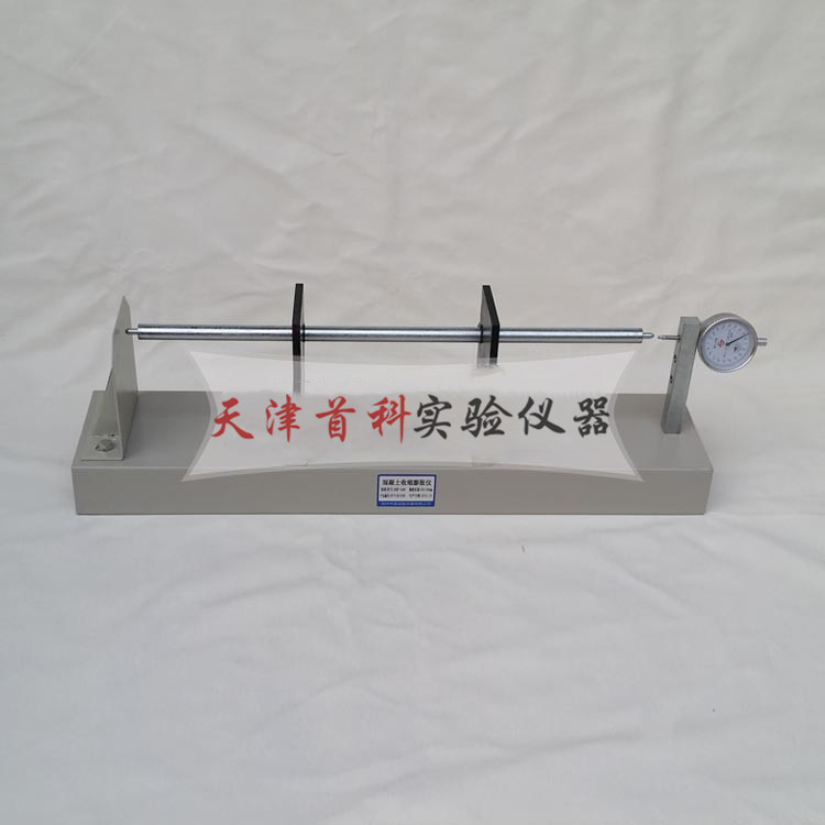 混凝土收縮補償儀SP-540