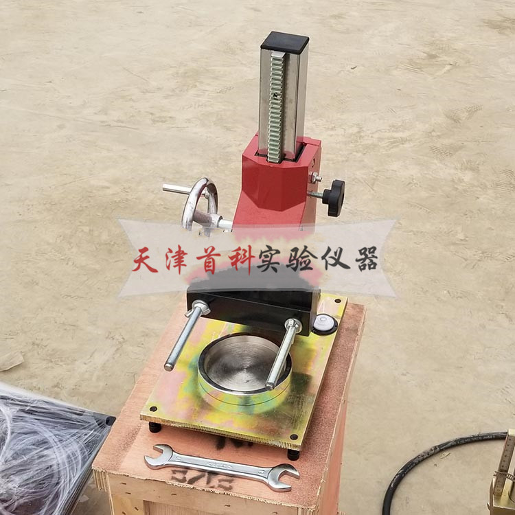 混凝土芯樣補(bǔ)平器HZB-100