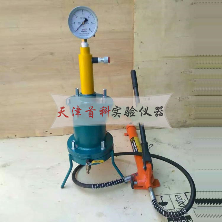 混凝土壓力泌水儀SY-2