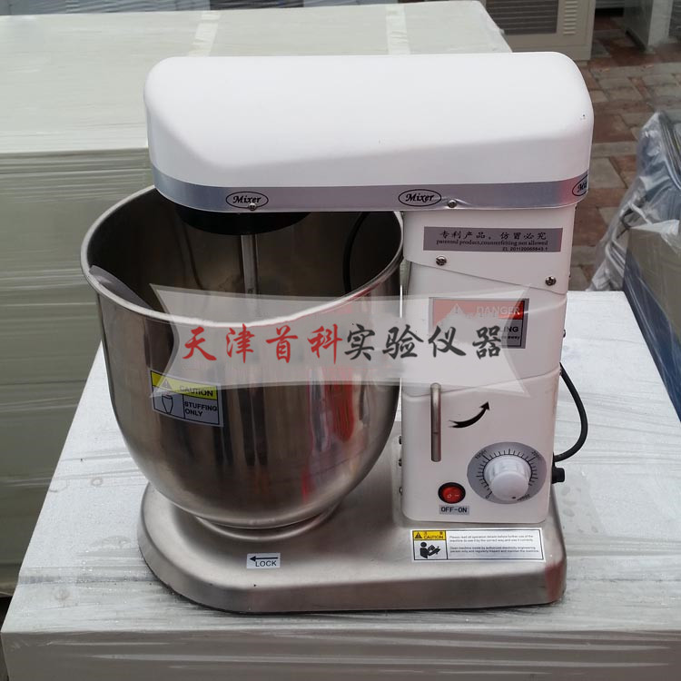 SYJ-10壓漿劑高速攪拌機