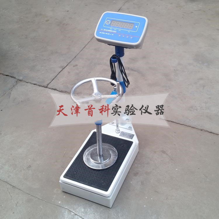 ZRY-2集料軟弱顆粒試驗機