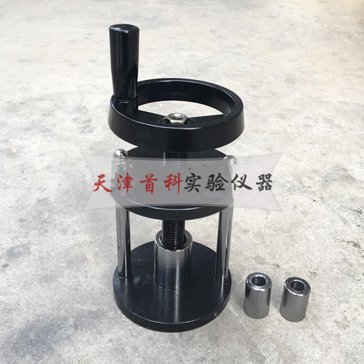 礦物棉壓樣器測(cè)定儀