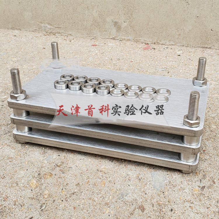  泡沫壓縮變形器