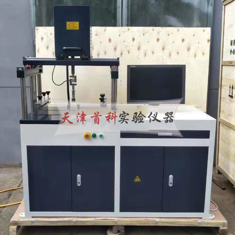  砂漿粘接強(qiáng)度拉拔試驗(yàn)機(jī)