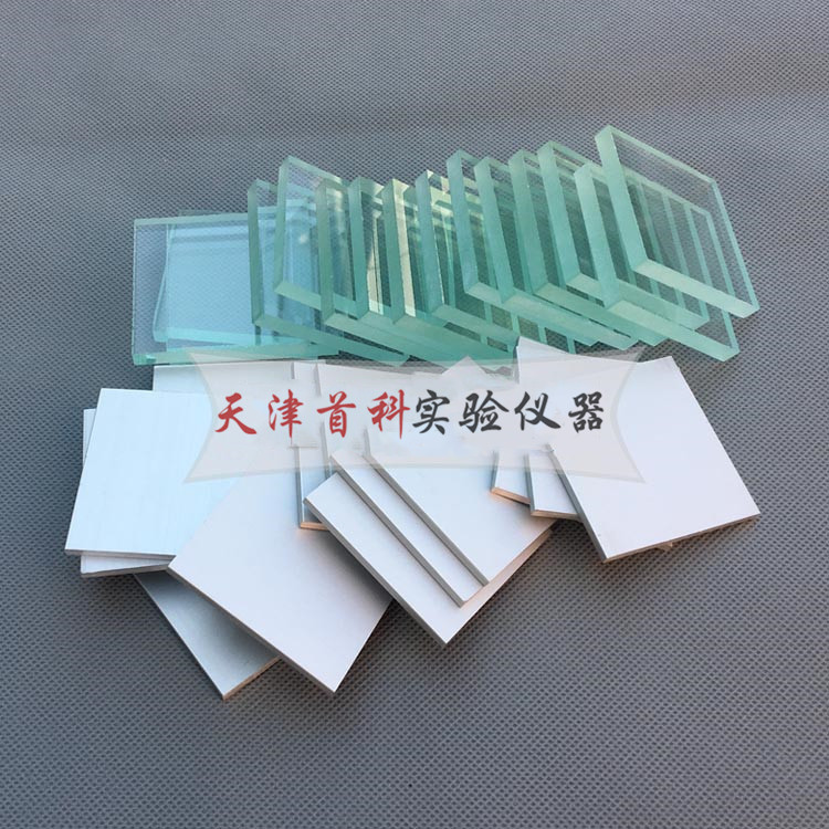 建筑密封材料玻璃基材