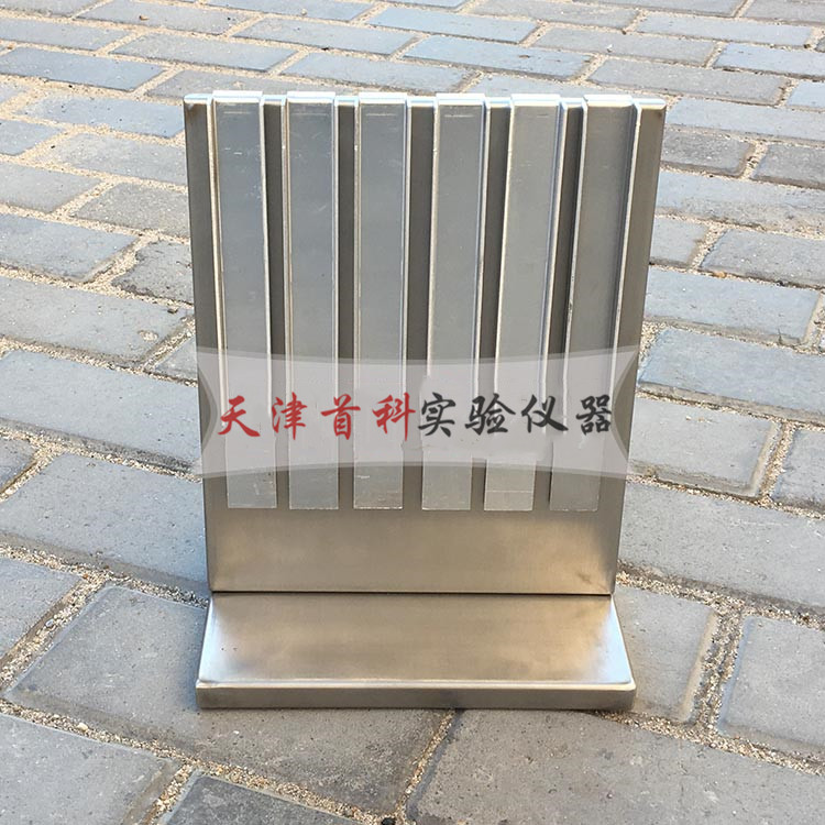 建筑密封材料下垂度試驗器