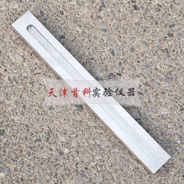 膠粘劑楔形凹槽