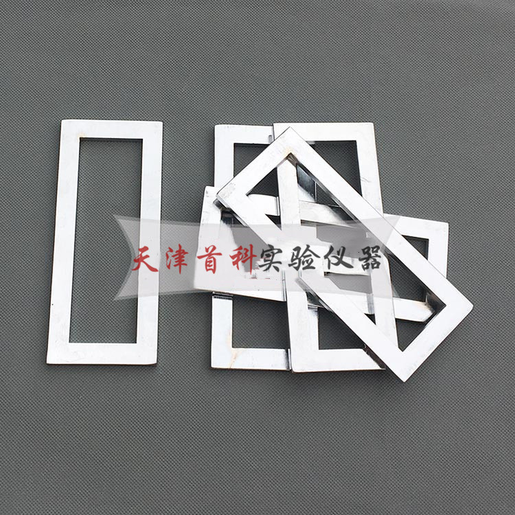 結(jié)構(gòu)膠金屬?？? /></a></div>
            <p class=