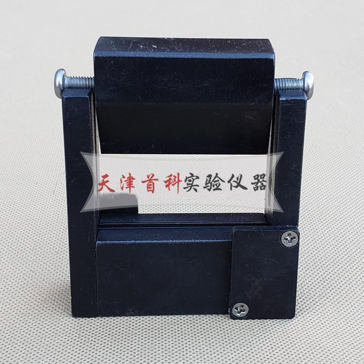 結(jié)構(gòu)膠劈裂抗拉強(qiáng)度試驗裝置