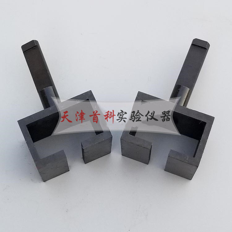 路面膠三聯(lián)拉伸夾具