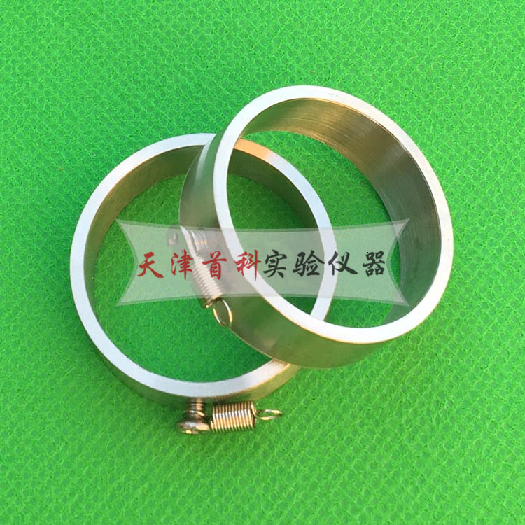 建筑密封材料耐腐蝕金屬環(huán)