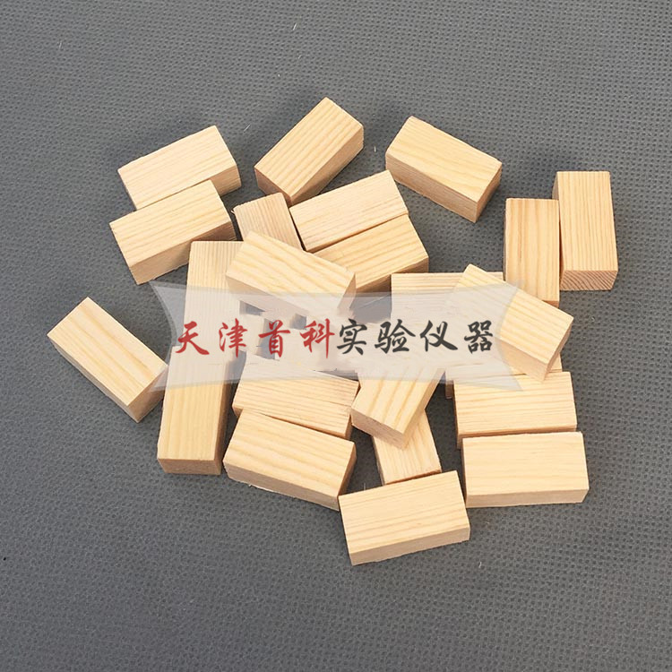 密封膠隔離墊塊