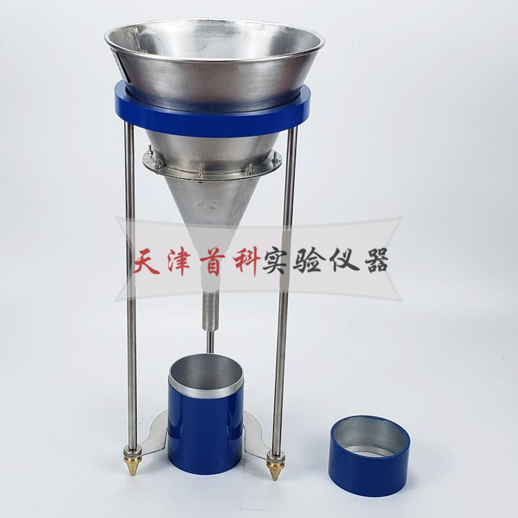 RZ-100石膏松散容重測(cè)定儀