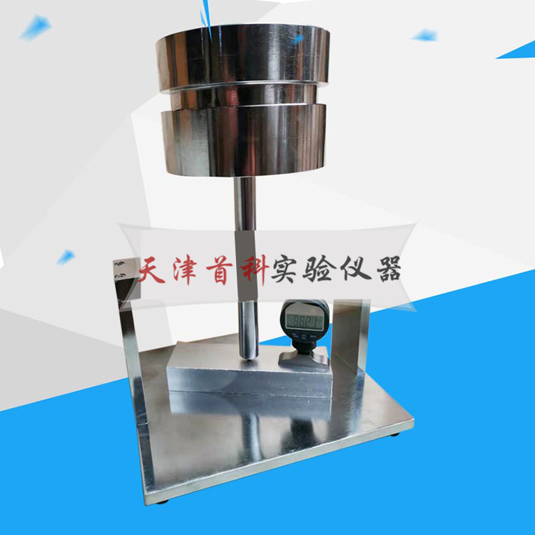 SYD-10石膏硬度測(cè)定儀