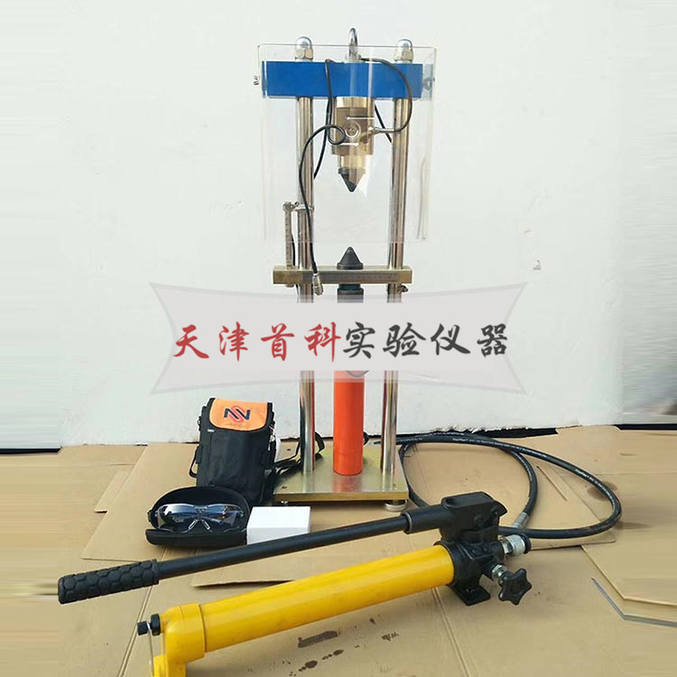 STDZ-2/3巖石點(diǎn)荷載試驗(yàn)儀