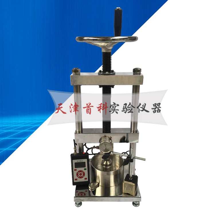 YYP-40巖石膨脹壓力試驗(yàn)儀