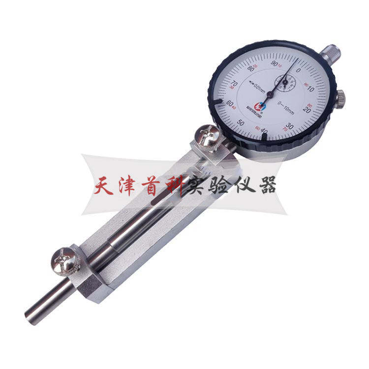 JGJ52-2006巖石柱法測(cè)長(zhǎng)儀