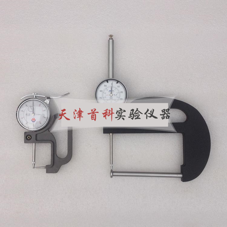 塑料管材壁厚測量儀