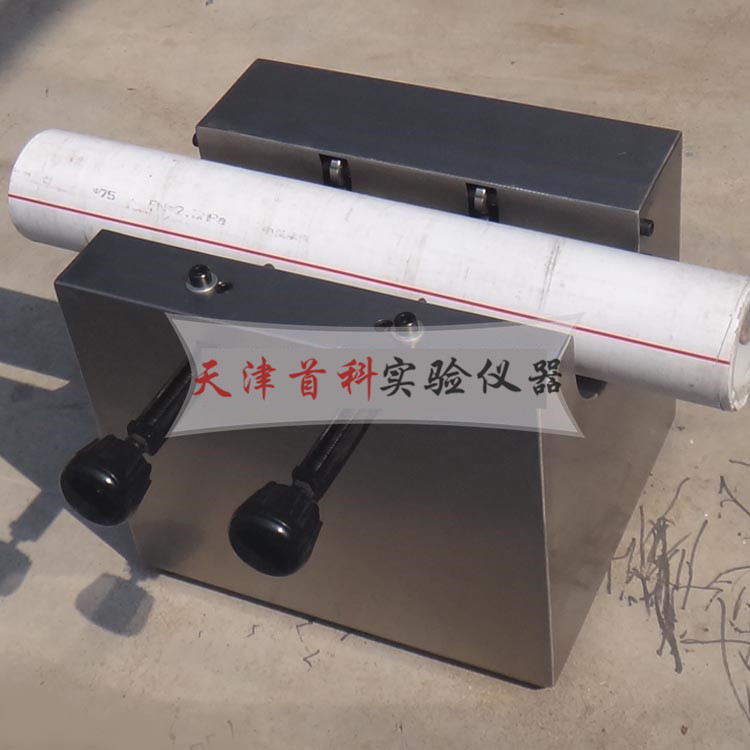 塑料管材劃線器