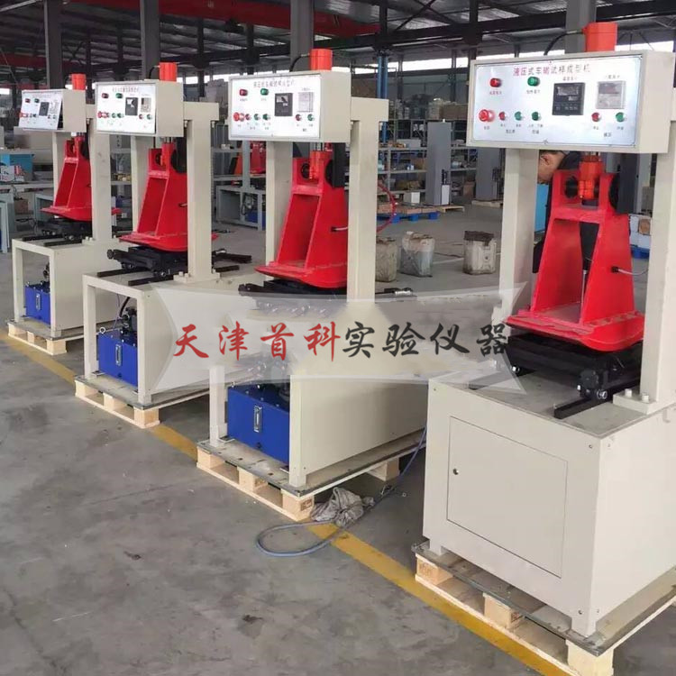 瀝青混合料車轍試樣成型機HYCX-1