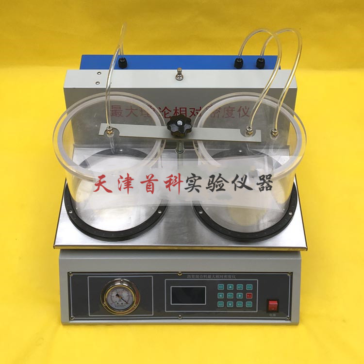 瀝青混合料最大理論密度儀LM-21