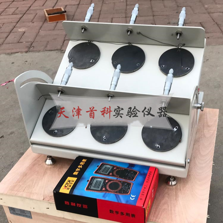 DLT5362瀝青混凝土斜坡流淌值試驗儀