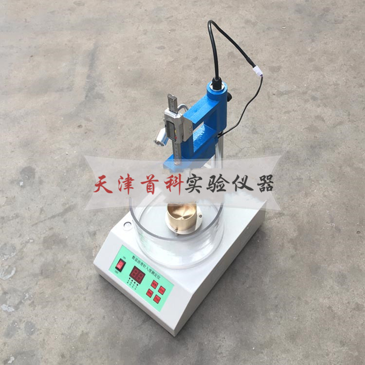 針入度測(cè)定儀SZR-3