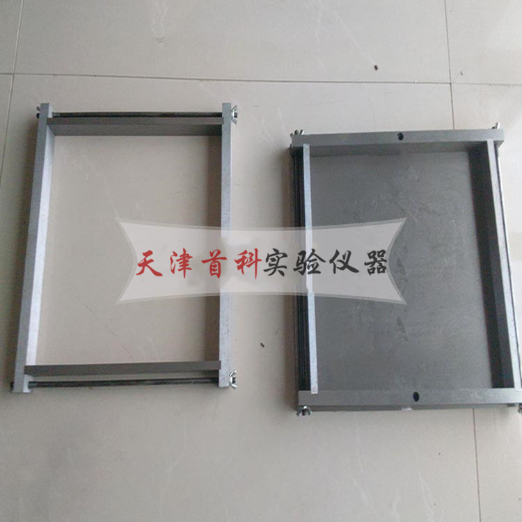 400*200*50mm 水泥基準試模