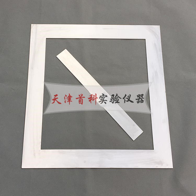 涂膜?？? /></a></div>
            <p class=