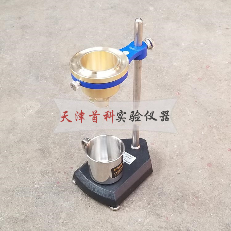 NDJ-5涂四粘度計