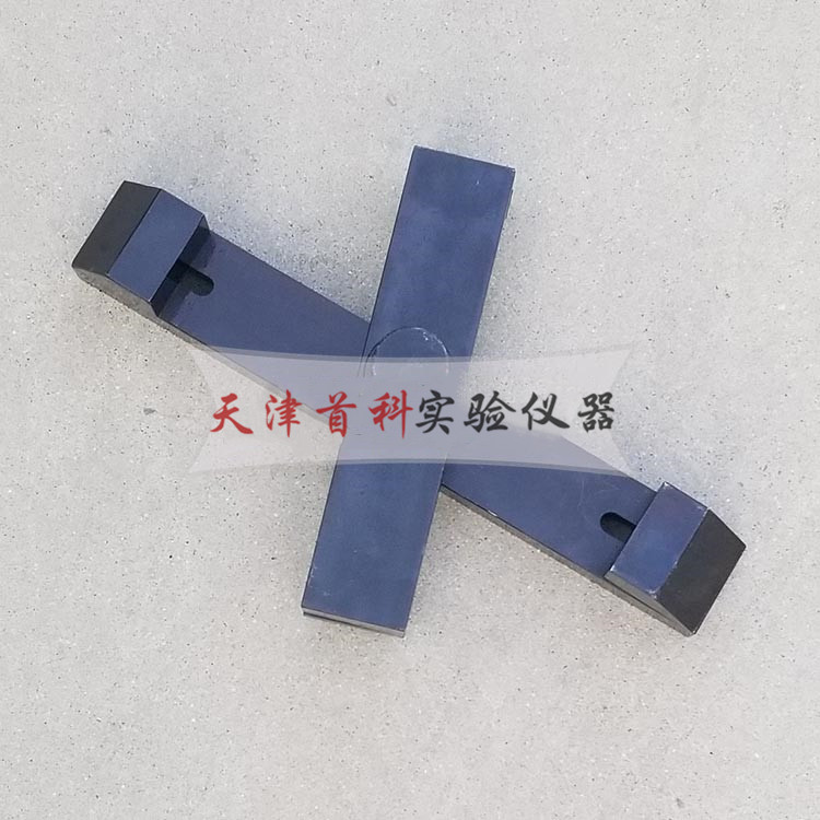 干掛石材剪切強(qiáng)度試驗(yàn)夾具