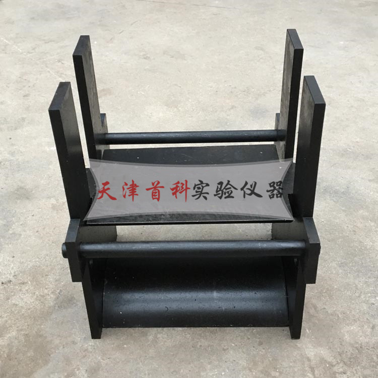 混凝土抗劈裂夾具