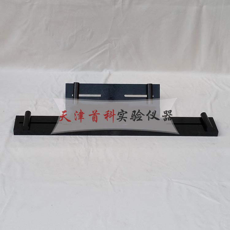 GBT9966.2-2001天然石材抗折夾具