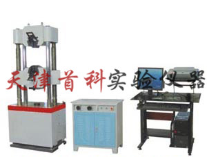 微機(jī)顯示/控制電液伺服萬能材料試驗(yàn)機(jī)WEW/WAW系列