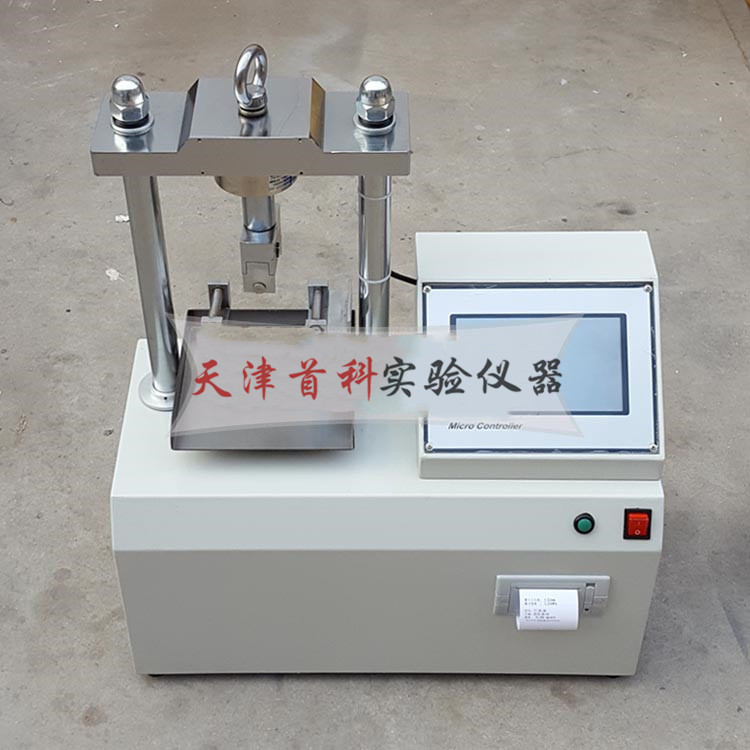 YDW-10型微機(jī)控制電子抗折抗壓試驗(yàn)機(jī)