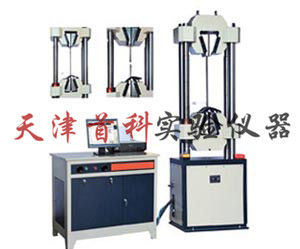 微機(jī)顯示鋼絞線試驗(yàn)機(jī)GWE系列