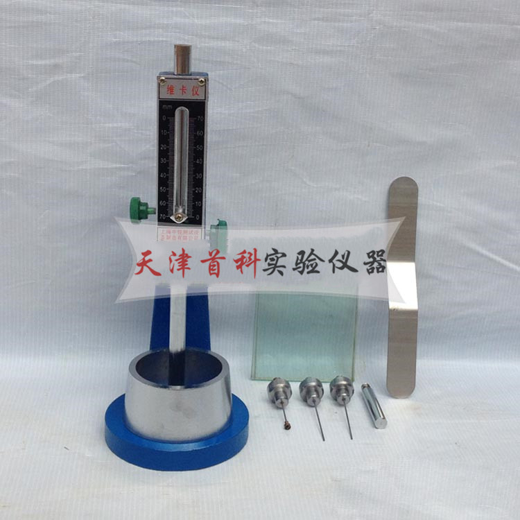 水泥稠度凝結(jié)時(shí)間測(cè)定儀（維卡儀）