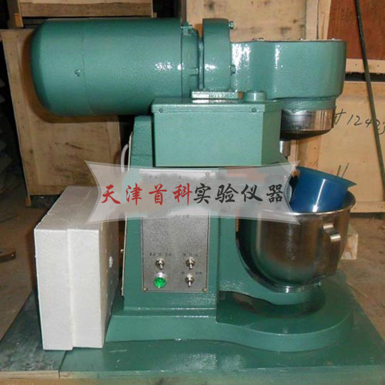 水泥膠砂攪拌機