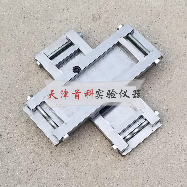 遇水膨脹止水膠實(shí)干厚度試模