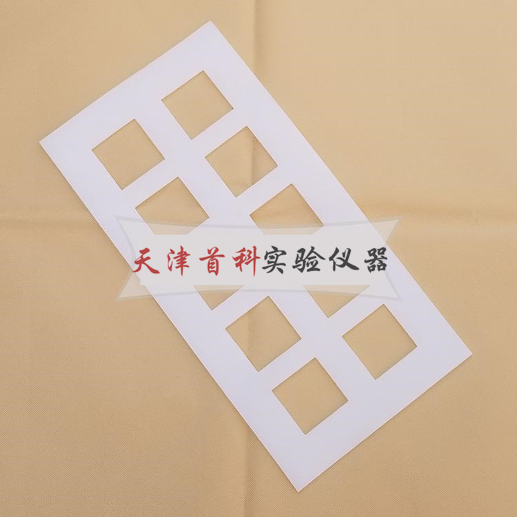 自流平砂漿拉伸粘結(jié)強(qiáng)度成型框