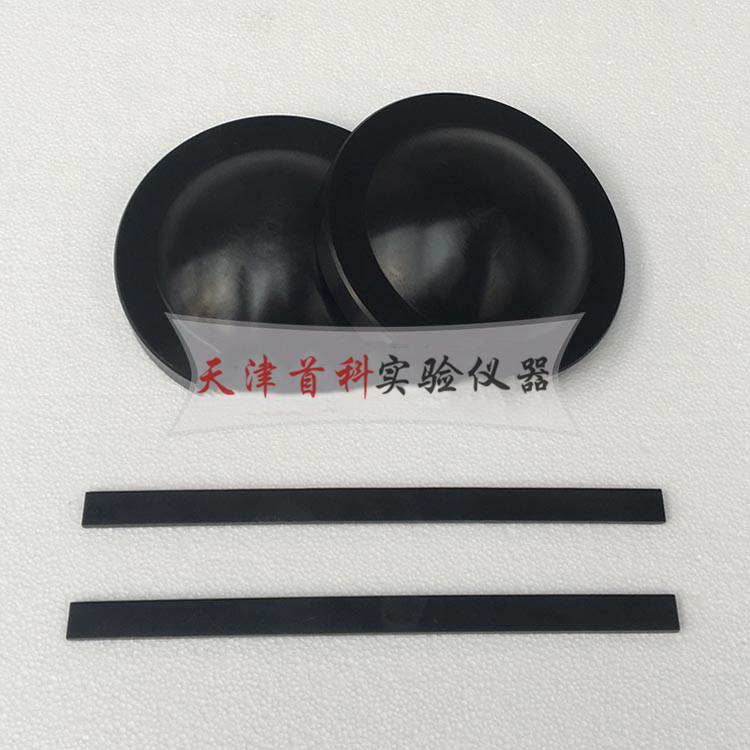 路面磚劈裂抗拉夾具