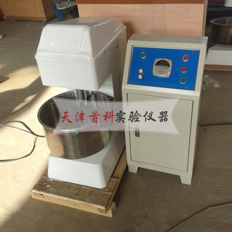 砌墻磚攪拌機(jī)